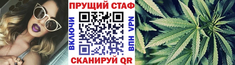 Какие есть наркотики Звенигород А ПВП Меф ГАШ Конопля Кокаин