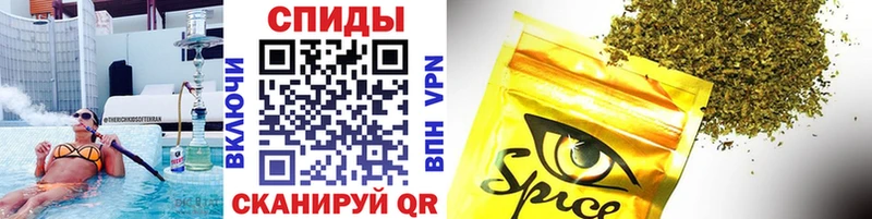 mega онион Звенигород БУТИРАТ бутандиол