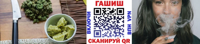 кракен   закладки  Звенигород  Canna-Cookies конопля 