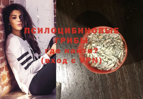 первитин Баксан