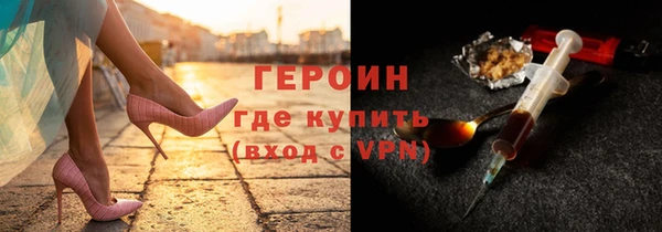 первитин Баксан
