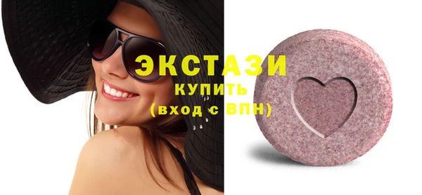 СК Балабаново