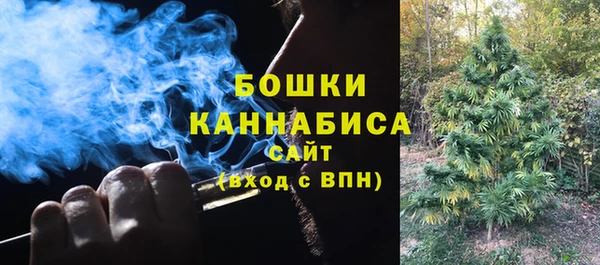 соль курить ск Арсеньев