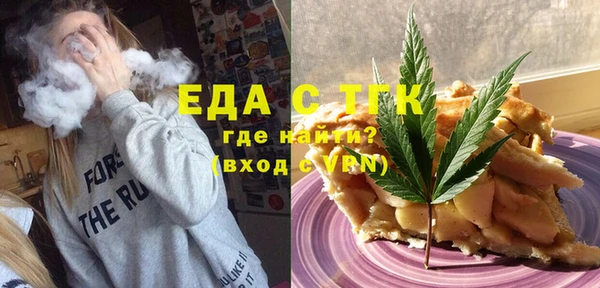СК Балабаново