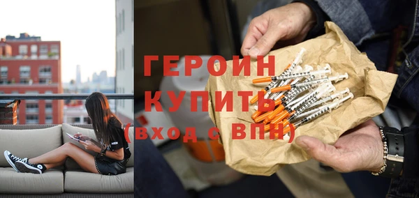 СК Балабаново