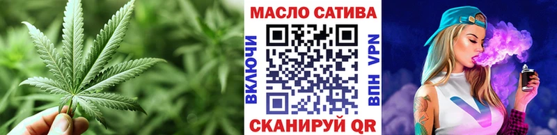 Дистиллят ТГК концентрат  Звенигород 